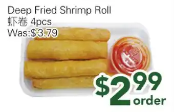 Ample Food Market Deep Fried Shrimp Roll offer