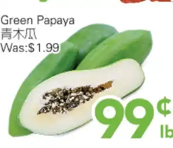 Ample Food Market Green Papaya offer