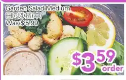 Ample Food Market Garden Salad Medium offer