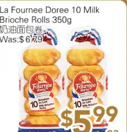 Ample Food Market La Fournee Doree 10 Milk Brioche Rolls offer