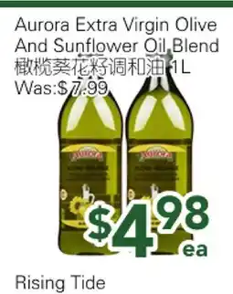 Ample Food Market Aurora Extra Virgin Olive And Sunflower Oil Blend offer