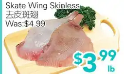 Ample Food Market Skate Wing Skinless offer