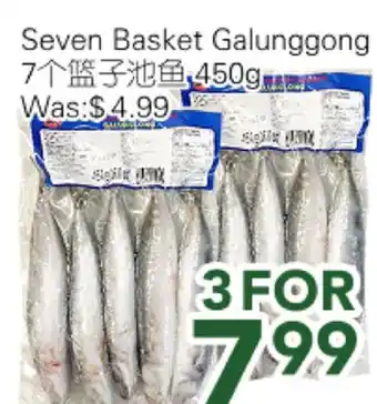 Ample Food Market Seven Basket Galunggong offer