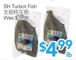 Ample Food Market SH Turbot Fish offer