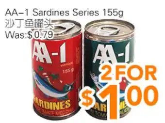 Ample Food Market AA-1 Sardines Series offer