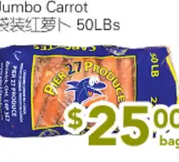 Ample Food Market Jumbo Carrot offer