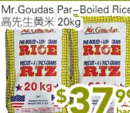 Ample Food Market Mr. Goudas Par - Boiled Rice offer