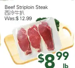 Ample Food Market Beef Striploin Steak offer