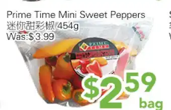 Ample Food Market Prime Time Mini Sweet Peppers offer