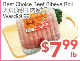 Ample Food Market Best Choice Beef Ribeye Roll offer