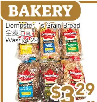 Ample Food Market Dempster's Grain Bread offer