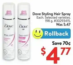 Walmart Dove Styling Hair Spray offer