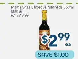 Oceans Fresh Food Market Mma sitas barbecue marinade offer