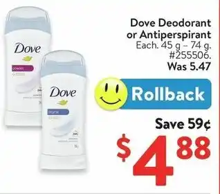 Walmart Dove Deodorant or Antiperspirant offer