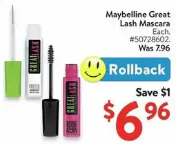 Walmart Maybelline Great Lash Mascara offer