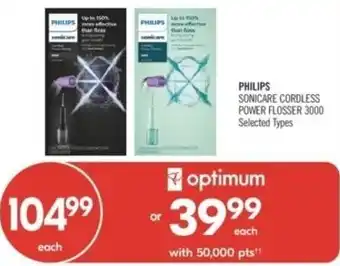 Shoppers Drug Mart Philips sonicare cordless power flosser 3000 offer