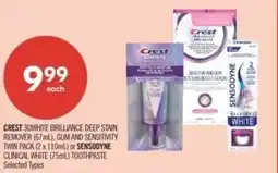 Shoppers Drug Mart Crest 3dwhite brilliance deep stain remover offer