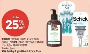 Shoppers Drug Mart Bulldog original beard & face wash offer