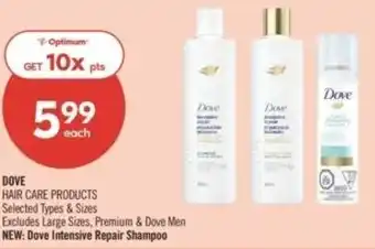 Shoppers Drug Mart Dove hair care products offer