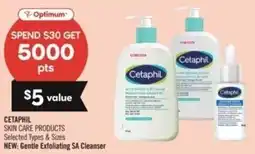 Shoppers Drug Mart Cetaphil offer