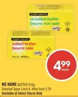 Shoppers Drug Mart No name butter offer