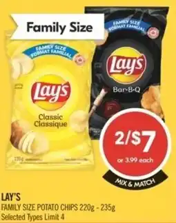 Shoppers Drug Mart Lay's offer