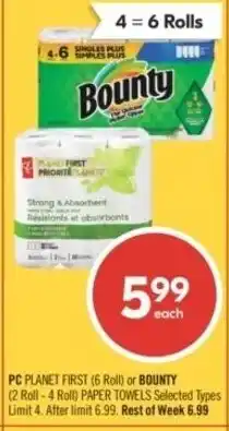 Shoppers Drug Mart PC planet first or bounty (2 roll-4 roll) paper towels offer