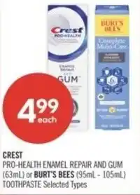 Shoppers Drug Mart Crest or Burt's Bees offer