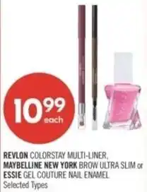 Shoppers Drug Mart Revlon colorstay multi-liner offer