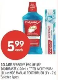 Shoppers Drug Mart Colgate sensitive pro-relief offer