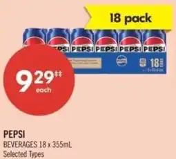 Shoppers Drug Mart Pepsi offer