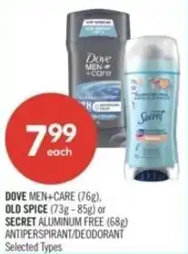 Shoppers Drug Mart Dove men+care offer