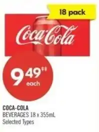 Shoppers Drug Mart Coca-cola offer