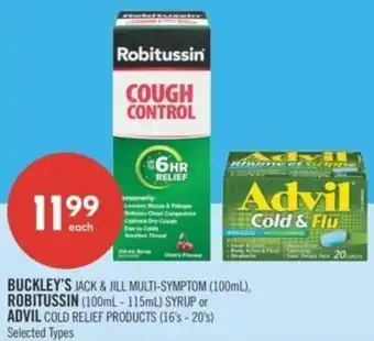 Shoppers Drug Mart Buckley's jack & jill multi-symptom offer