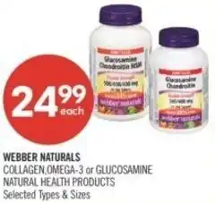 Shoppers Drug Mart Webber naturals offer