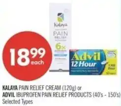 Shoppers Drug Mart Kalaya pain relief cream offer