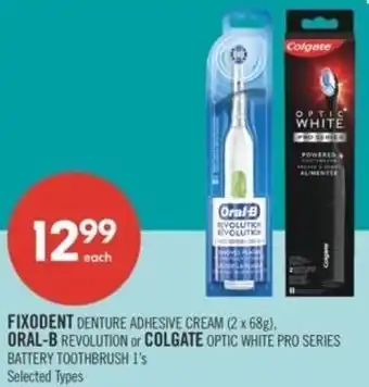 Shoppers Drug Mart Fixodent and Oral-B offer