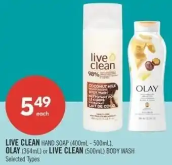 Shoppers Drug Mart Live clean hand soap offer