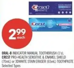 Shoppers Drug Mart Oral-b indicator manual toothbrush offer