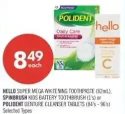 Shoppers Drug Mart Hello super mega whitening toothpaste offer