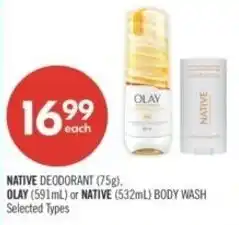 Shoppers Drug Mart Native deodorant and Olay offer