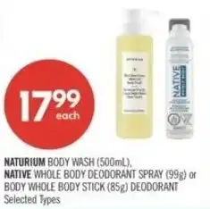 Shoppers Drug Mart Naturium body wash offer