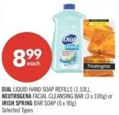 Shoppers Drug Mart Dial liquid hand soap refills offer