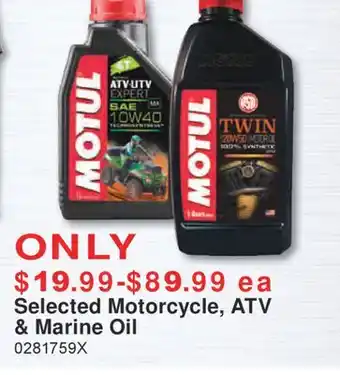 PartSource Selected Motorcycle ,ATV & Marine Oil offer