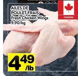 Supermarché PA AILES DE POULET FRAIS | FRESH CHICKEN WINGS offer