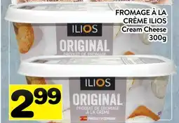 Supermarché PA FROMAGE À LA CRÈME ILIOS offer