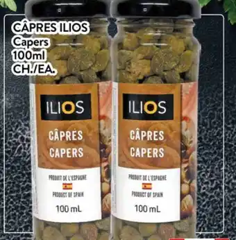 Supermarché PA CÂPRES ILIOS | Capers offer