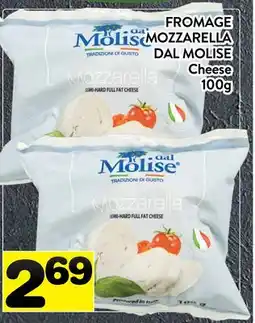 Supermarché PA FROMAGE MOZZARELLA DAL MOLISE |Cheese offer