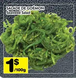 Supermarché PA SALADE DE GOÉMON | Seaweed Salad offer