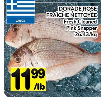 Supermarché PA DORADE ROSE FRAÎCHE NETTOYÉE | FRESH CLEANED PINK SNAPPER offer